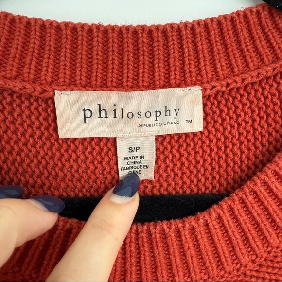 PHILOSOPHY | cable knit sweater - Picture 2 of 8